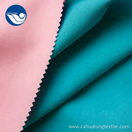 300D Polyester Mini Matt Fabric